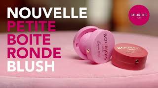 Nouvelle Petite Boite Ronde Blush [upl. by Chapen]