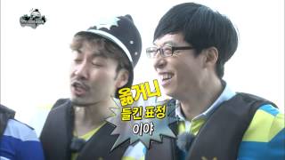 Infinite Challenge Minority Report 20 마이너리티 리포트1 20130608 [upl. by Barbarese845]