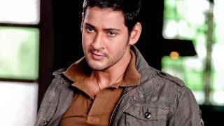 Pokiri Movie  Gala Gala Song With Lyrics  Mahesh Babu Ileana  Aditya Music  Telugu Melody Songs [upl. by Raamaj]