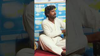 Gharibi da dihary neet ni rahrain Punjabi songs Mojahid mukhtar malangi song shorts [upl. by Margalit498]