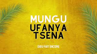 Mungu ufanya tsena [upl. by Janelle]