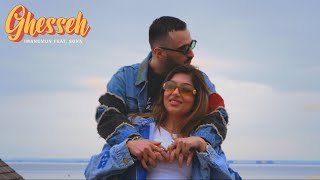 Imanemun Ghesseh feat Soha Official Music Video [upl. by Philippine]