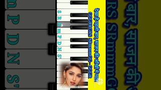 Dehka Hai Pehli Baar  Short Piano Tutorial YouTube · ‎LalitaNayal [upl. by Witha]