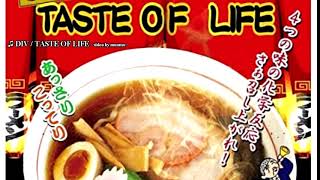 DIV  TASTE OF LIFE Lyrics JPROMENG [upl. by Atnohsal]