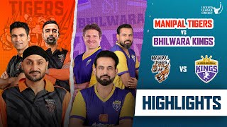 Manipal Tigers VS Bhilwara Kings  Highlight Match  Legends League cricket 2023  LLC T20 Match 6 [upl. by Narrat]