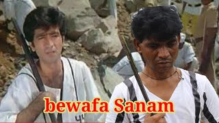 Teri gali vich lagega janaja jab Mera bewafa Sanam Hindi movie song video Raju Master Bokaro sijua [upl. by Phillipp]