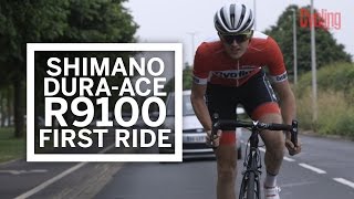 Shimano DuraAce R9100 First Ride [upl. by Kire383]