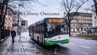 OBJAZD Linia 90 Szczecin Dworzec Główny Owocowa  Felczaka Solaris Urbino 12 III 1600 [upl. by Sihun]