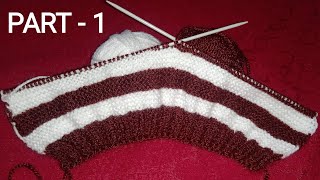 baby cardigan back part knitting ll दो colour ll 3  4 saal ke bachhe k liye cardigan knitting✨❣️ [upl. by Wiseman186]