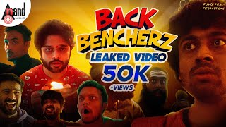 BACK BENCHERS VIDEO LEAKED   NAKUL ABHYANKAR  MANOHAR JOSHI  B R RAJSHEKAR  anandaudio [upl. by Galatea98]