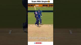 Guess Batsman 😎 Real Cricket 24 youtube shorts trend [upl. by Banna3]