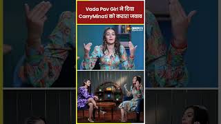 Carryminati roast video पर भड़की Viral Vada Pav Girl  BiggBoss OTT 3  Chandrika Dixit shortsfeed [upl. by Aerbua184]