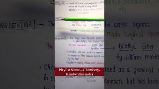 Antiseptics  Chemistry  Chapter15 Chemistry in Everyday Life  Lec64 Part3 [upl. by Ivers]