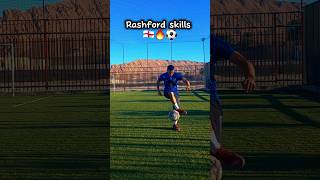 Rashford skills 🏴󠁧󠁢󠁥󠁮󠁧󠁿🔥⚽️ football cr7 goat realmadrid soccerskills skills fyp fifa viral [upl. by Llyrat]