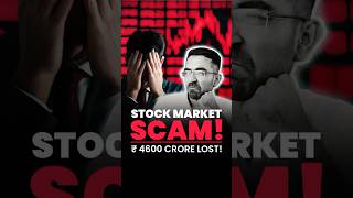 Dangerous Stock Market Scam ‼️ [upl. by Nibbs589]