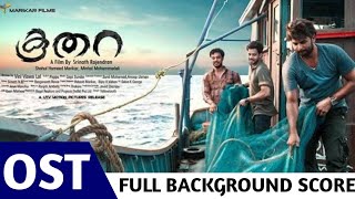 THIRD WORLD BOYS തേർഡ് വേൾഡ് ബോയ്സ്  Malayalam Full Movie AmritaOnlineMovies [upl. by Arrimat562]