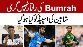 Pak coach reply on Bumrah Shaheen bowling speed comparison [upl. by Ahtanamas121]