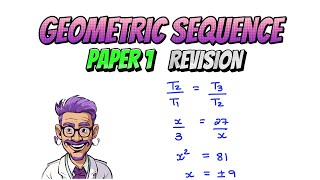 Geometric Sequence Basic Example  Grade 12 Revision Paper 1 Part 15 of 34 [upl. by Bazar]