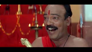 Kochi Rajavu Malayalam Movie Comedy Scene part 03  Dileep  Harisree Asokan  Jagathi Sreekumar [upl. by Notned200]