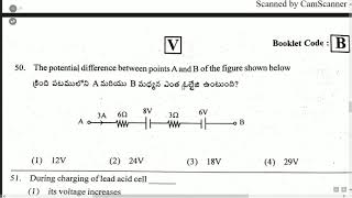 TS TRANSCO JLM 2018 11022018 QUESTION PAPER WITH ANSWERS [upl. by Enileuqaj]