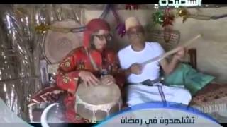 همي همك 2011 زنبقه تغني انجليزي قناة السعيده YouTube [upl. by Ffilc]