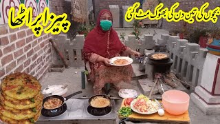 Pizza paratha recipe without ovanPizza paratha breakfastHappy village couple [upl. by Airemaj688]