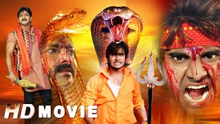 NAGINA 2  New Bhojpuri Full Movie  Pawan Singh Pradeep Pandey Chintu  Action Movie [upl. by Eilatam]