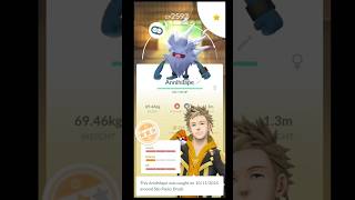 Get Shiny Mankey To Primeape To Annihilape lest evol in Pokemon Go shorts shinypokemon pokemongo [upl. by Chatwin]