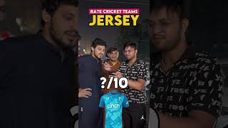 Rate Cricket Jersey out of 10 pakistanireaction cricket indvspak cricketlover t [upl. by Aiel]