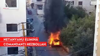 ATENȚIE Israelul la ucis pe Ibrahim Aqil și alți 14 membri Hezbollah întrun atac aerian [upl. by Leelahk863]