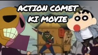 Action Commet Ki Movie 🤣 Sinchan New Movie 2024 😂😂 sinchan comedyvideos sinchanlovers comedy [upl. by Auhso60]