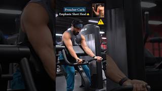 Machine Preacher Curls vs Extensions ⚠️ arms [upl. by Mufi]