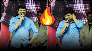 Boyapati Srinu speech at Devaki Nandana Vasudeva Pre release event  Filmee zone [upl. by Neumann]