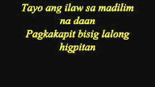 Star ng Pasko  Kapamilya Stars Lyrics [upl. by Ijar]