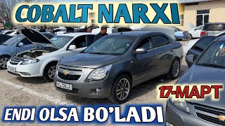 17МАРТ COBALT NARXI 2024 SAMARKAND MOSHINA BOZRI 2024 САМАРКАНД МОШИНА БОЗОРИ 2024 Shexroz tv [upl. by Marigold]