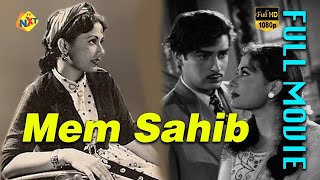 Mem Sahib Full Hindi Movie  Meena Kumari  Kishore Kumar  Shammi Kapoor  RCTalwar  TVNXT [upl. by Norrabal]