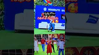 పృథ్వి contender అయ్యాడు 🔥 thedailyclouds3456 shorts reels youtube biggboss [upl. by Leumel280]