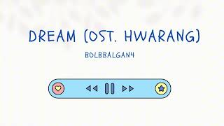 Dream 드림 By Bolbbalgan4  Ost Hwarang One Hour Instrumental [upl. by Arrio856]