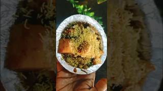 Aloo Chaat Recipe  aloo chaat by raushansrasoi [upl. by Ydualc]