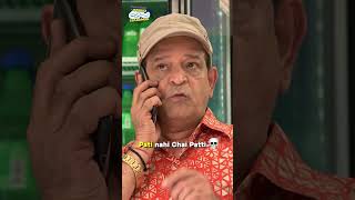 Dark hogya abdul  tmkoc comedy relatable shorts comedyvideo funny trendingshorts [upl. by Norud]