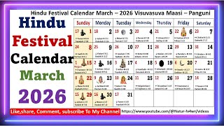 Hindu Festival Calendar March – 2026 Visuvasuva Maasi – Panguni  march2026calendar [upl. by Rains]