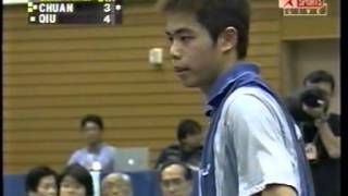 Table Tennis Japan Open 2002 Chuan vs Qiu Yike 1 [upl. by Bord]