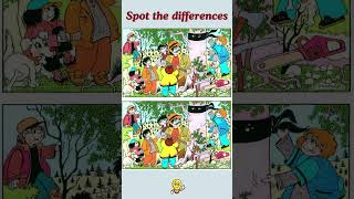 Spot the difference brain test 🧐shortfeed ytshorts puzzlegame [upl. by Sinclare335]