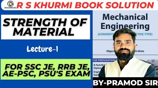 II R S Khurmi solution II Somstrength of Material Mcqs II SSCJE RRBJE PSUs Exams [upl. by Ynohtnaluap]