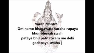 Varaha Mantra [upl. by Duquette]