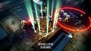 PS4『ALIENATION』角色類型和能力介紹影片 [upl. by Maier681]