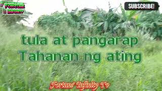 KANLUNGAN NOEL CABANGON KARAOKE VERSION [upl. by Inatirb]