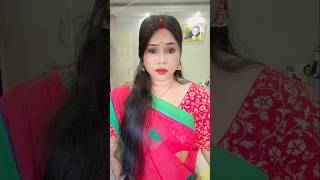 Seito Tomar Kache Elam Phire youtube shortvideo bangla trending [upl. by Ibur]