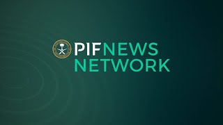 FII 2024 Day 1 Recap from the PIF News Network [upl. by Eleirbag904]