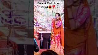 borani mohotsav 2024💖❣️ [upl. by Neu]